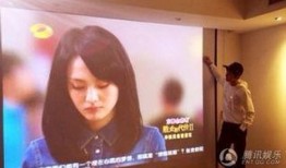 直播爆料张翰视频下载,张翰视频下载幕后真相，独家解析！