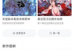 初犬全集手机在线观看