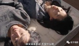 肉体在线观看,揭秘虚拟世界中的真实肉体体验