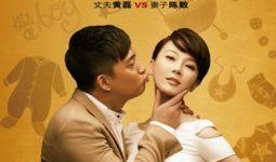 陆地夫妇圈内爆料,揭秘娱乐圈背后的温馨瞬间