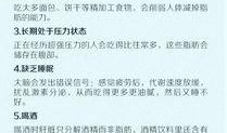 吃瓜女孩小说免费阅读全文,娱乐圈的甜蜜复仇