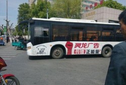 嘉兴最新公交爆料视频,揭秘最新爆料视频背后的公交改革与优化