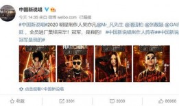 五哥爆料栏目视频大全