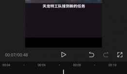 恶搞爆料配音素材视频下载,笑料百出，欢乐无限
