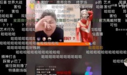 五哥爆料栏目视频大全