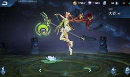 大乔公主被大哥爆料视频