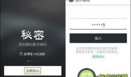 有哪些匿名新闻爆料,揭开社会现象背后的真相