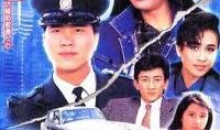 在线观看流氓大亨港剧,黑帮风云，权谋斗争，谁主沉浮？