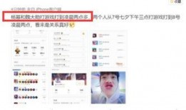 最新七夕爆料网站在线观看,最新爆料网站带你在线领略甜蜜瞬间