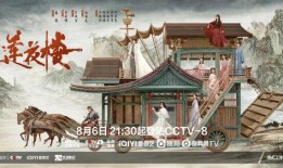 盐城寺庙爆料视频大全,揭秘视频大全中的神秘古刹