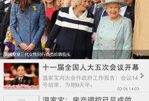 新闻爆料深圳新闻,聚焦城市热点，解码发展脉动