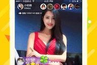 吃瓜视频网红新款下载,紧跟潮流，畅享娱乐盛宴