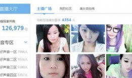 河南郑州爆料美女视频,视频惊艳众人