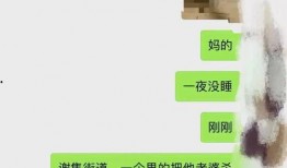 沐川网友爆料新闻最新