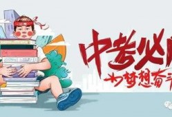 东莞校服爆料最新消息视频,最新视频揭秘校服改革动态