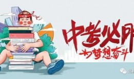 东莞校服爆料最新消息视频,最新视频揭秘校服改革动态