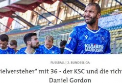 塞尔维亚最新爆料消息,揭秘重大国际事件背后真相！”