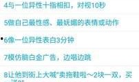 大转盘最新消息爆料,揭秘幕后真相，热点事件再掀波澜