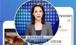 在线看片免费视频在线观看,揭秘在线看片免费视频平台