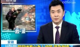 小杨正能量爆料微博最新,揭秘网红圈幕后的暖心故事