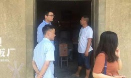 姚大初中爆料事件视频,揭秘校园内幕引发热议