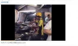 民宿小哥爆料视频,独家爆料带你探秘民宿背后的故事