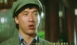 娱乐圈爆料反派大佬是谁,反派大佬的真实身份竟是...