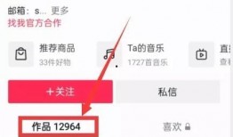最新热门吃瓜爆料视频,明星隐私大曝光！
