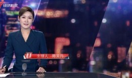 央视今日一线爆料直播,今日一线直播爆惊人内幕