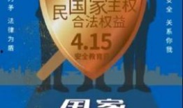 云南大理今日头条爆料,揭秘古城新动态，热点事件实时追踪