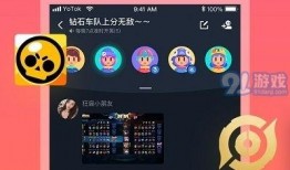 语音爆料孙权官方视频播放,揭秘三国风云中的英勇霸主