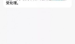 鹤壁热点爆料新闻最新,考古新发现引专家热议