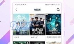在线看免费视频观看,免费视频观看，轻松开启视听盛宴