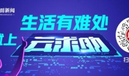 怎么加入新闻爆料人群呢,如何轻松加入新闻爆料人群，成为信息先锋