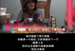 老婆爆料小故事视频播放,家庭温馨瞬间，视频播放见证幸福时光