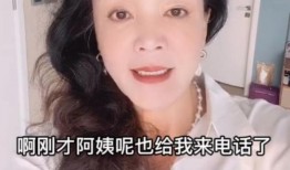 张兰爆料最新视频在线观看,揭秘背后惊人真相