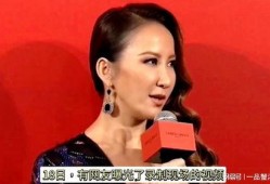 李玟爆料节目组视频播放,视频播放背后的真相曝光