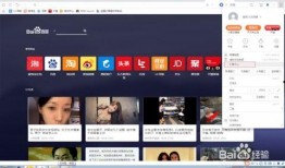 技能爆料视频大全集下载,揭秘热门技能，助你轻松掌握