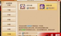 宠物女娲爆料网站大全视频,揭秘热门视频平台精彩内容