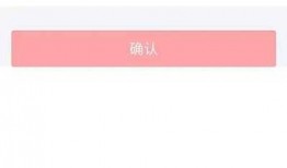 怎样爆料网红赚钱的人视频,揭秘爆料视频深度解析