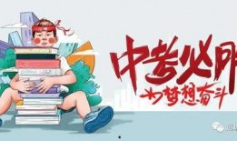 菏泽抖音爆料事件最新消息