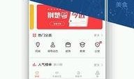 荆楚网今日爆料新闻,揭秘某重大事件背后真相