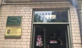 今日爆料快报在哪里看到