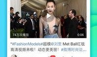 最近狗仔爆料视频大全下载,揭秘娱乐圈幕后真相