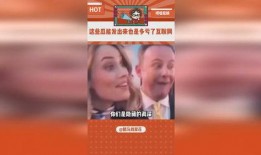 娱乐吃瓜菌体育,娱乐吃瓜菌带你揭秘精彩瞬间