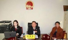 甘肃西和县爆料事件视频,真相与争议交织的社区冲突