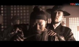 锦衣卫甄子丹在线观看,热血江湖再起风云