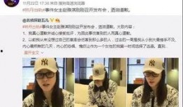 新闻爆料黄建革视频,揭秘背后惊人真相