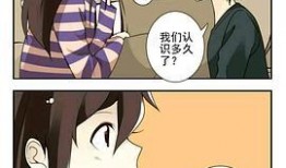 做头在线观看版,揭秘职场风云，展现人性百态