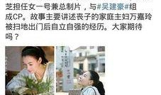 天涯爆料许帆视频播放,许帆视频引发热议，真相究竟如何？